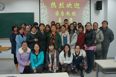 客座教授姜小鹰来欧博官网开展护理学科发展专题讲座